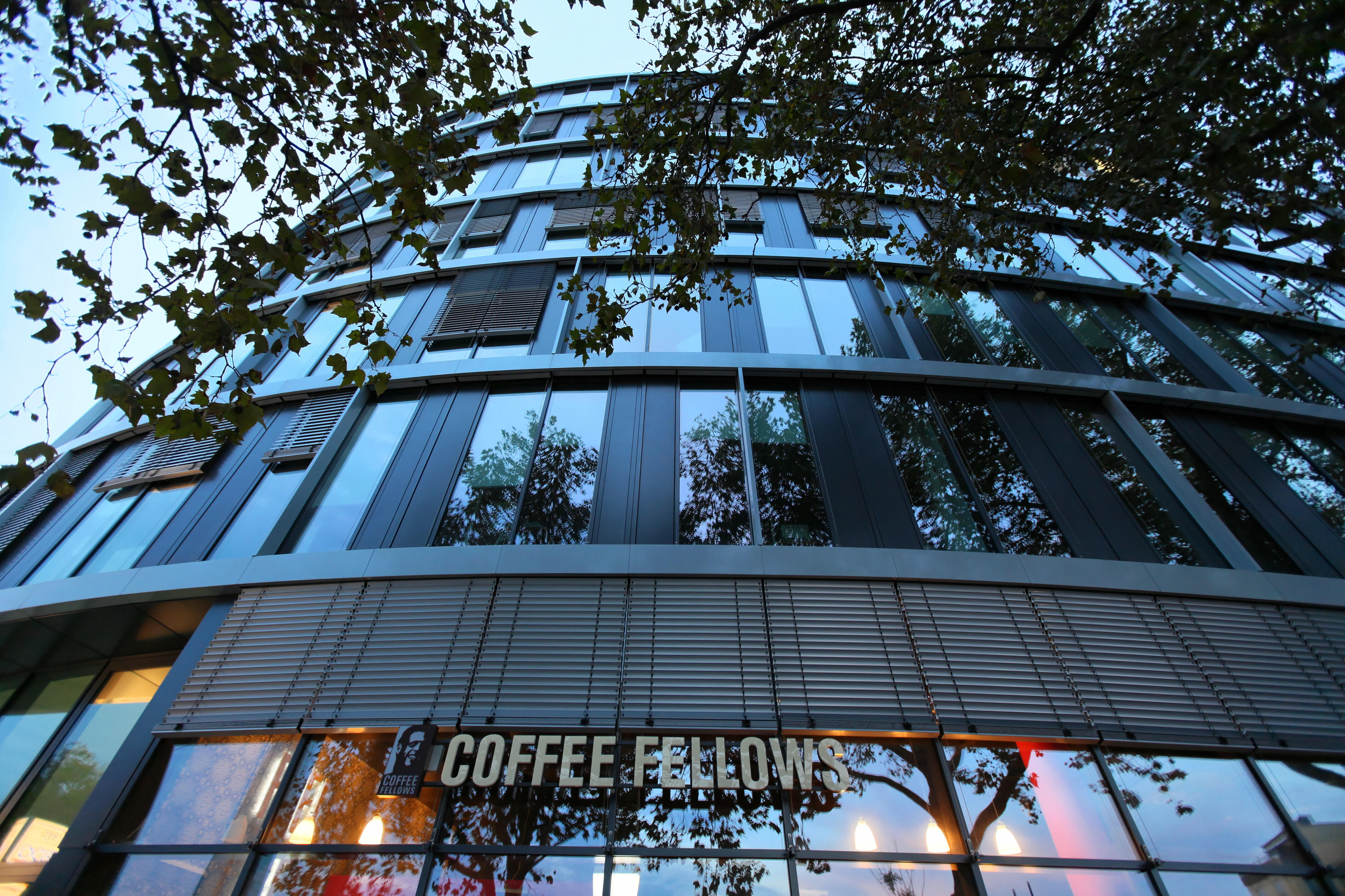 Eastgate - Frankfurt, Foto © gs